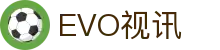 EVO视讯(中文)官方网站